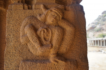 Āsana 2
